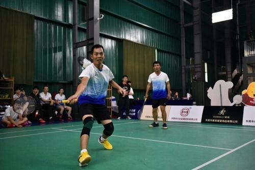 首屆城際個私協會羽毛球邀請賽東莞落幕，全鴻羽毛球線最新資訊。