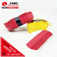 羽毛球拍打孔車線柄皮