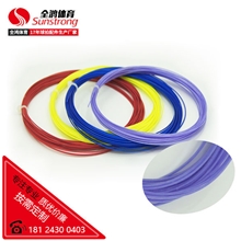 羽毛球拍線 BS-452