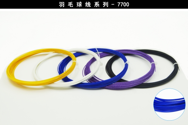 東莞全鴻體育BS-300AJ型號(hào)羽毛球拍線直銷